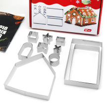 跨境新品圣诞节饼干模具姜饼屋3d立体不锈钢套装烘焙房子模曲奇