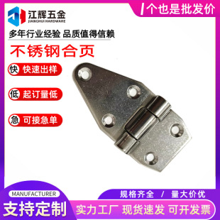 �Ӻ�304���P�CL107���i�q朹��I�O���䙙�T�������Cе�O����