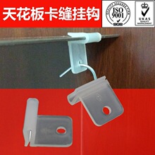 ���ϰ�͸��ע��PP���컨���X�۰�p϶�V��ۊA���A�׏V����Ϣ�A��