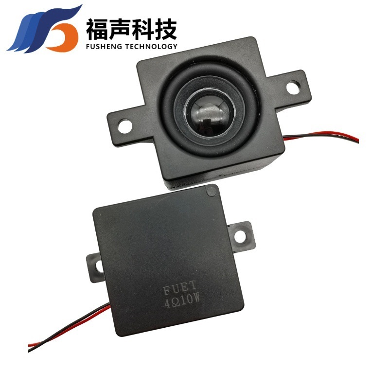 51MM マルチメディアキャビティ防水スピーカー 4 オーム 10W ロボット音声ブロードキャストスピーカー FUET|undefined