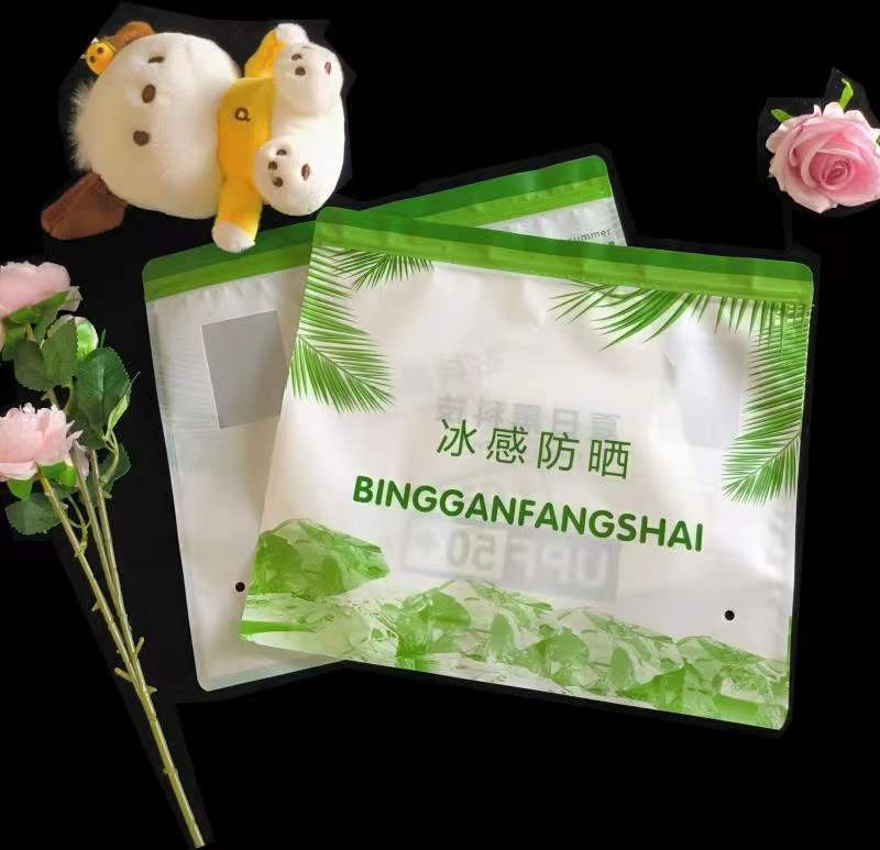 微信图片_20240329143435