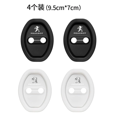 Other Automotive Interior Supplies — Sticker, Silicone - black-4-piece-pack-opp-bag-standardmeaning