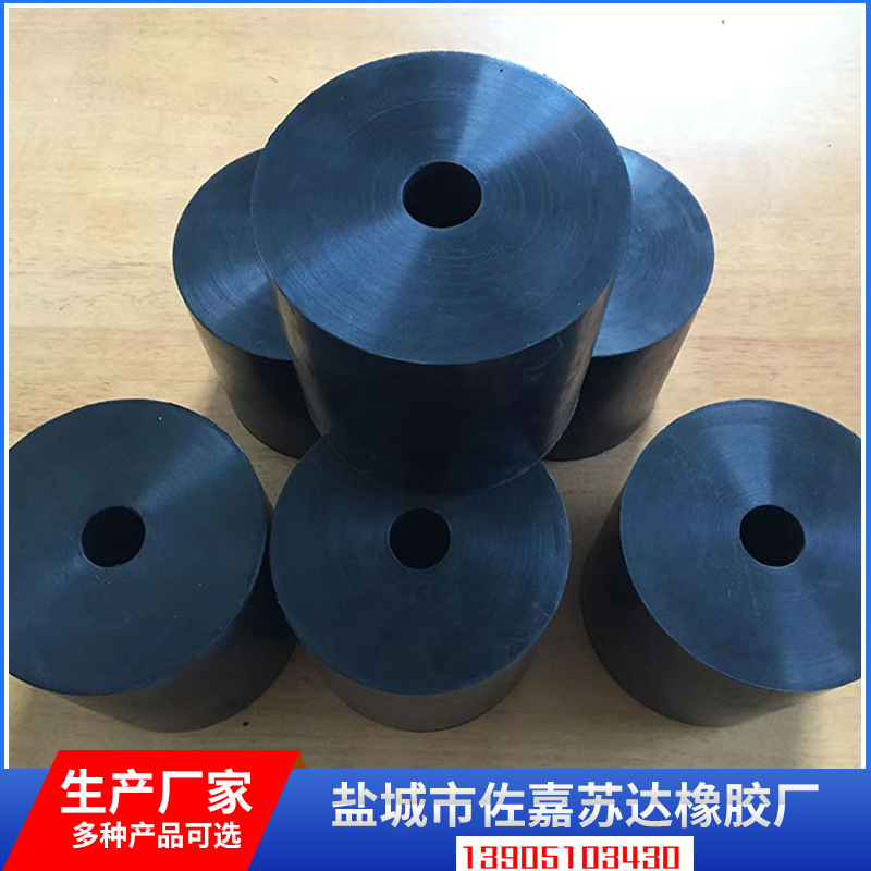 新料生产 盐城橡胶弹簧,安徽复合橡胶弹簧，新乡橡胶弹簧 橡