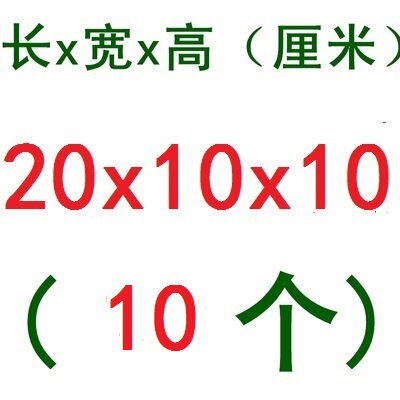摄像滑轨垫木三角木楔子斜木块手工制作实木木塞家具门窗安装木肖|undefined