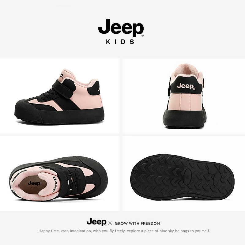 У Jeep, тёплая спортивная обувь для мужчин и женщин, детская обувь, коллекция 2023, мягкая подошва