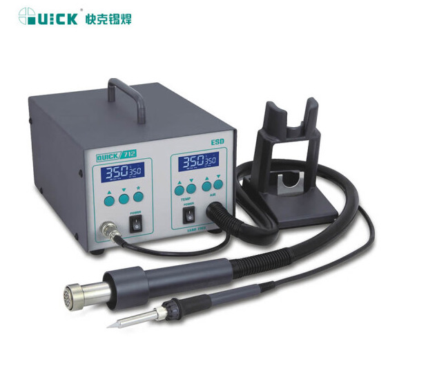 快克（QUICK）712数显大功率可调温风枪烙铁二合一拆焊台