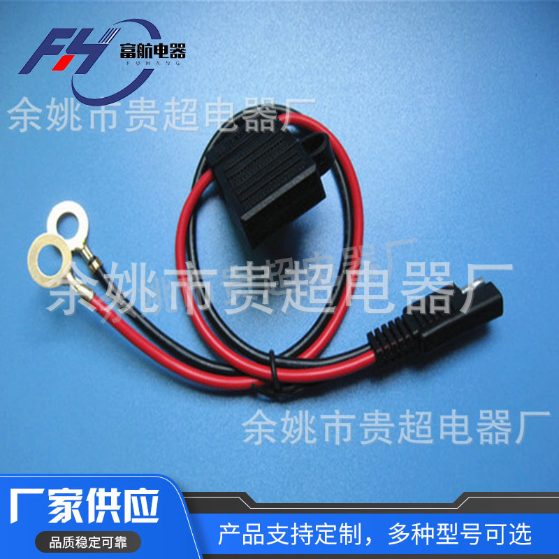 厂家供应注塑汽车保险丝盒防水汽车保险丝盒车用防水保险丝座线