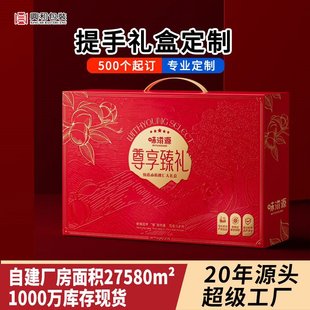 ���ֶY�ж�����ʳ���b�мtɫ�YƷ�и߶����ˈԹ��I�B���aƷ�պ���