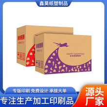 ���f�����Ӵ������1-13̖�]����������������fС���Ӽ�������
