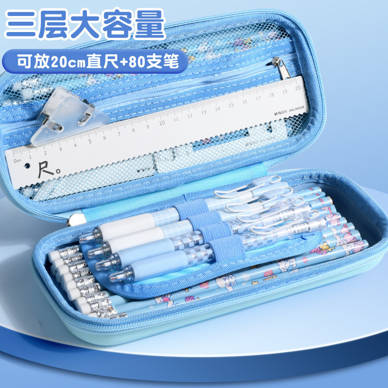 史迪仔笔盒男孩大容量防摔耐脏卡通文具盒儿童双层多功能学生笔袋|undefined