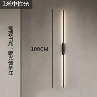 Una línea cielo pasillo minimalista lámpara de pared dormitorio cabecera tira salón pared de fondo atmósfera decoración lámpara de pared de cobre puro