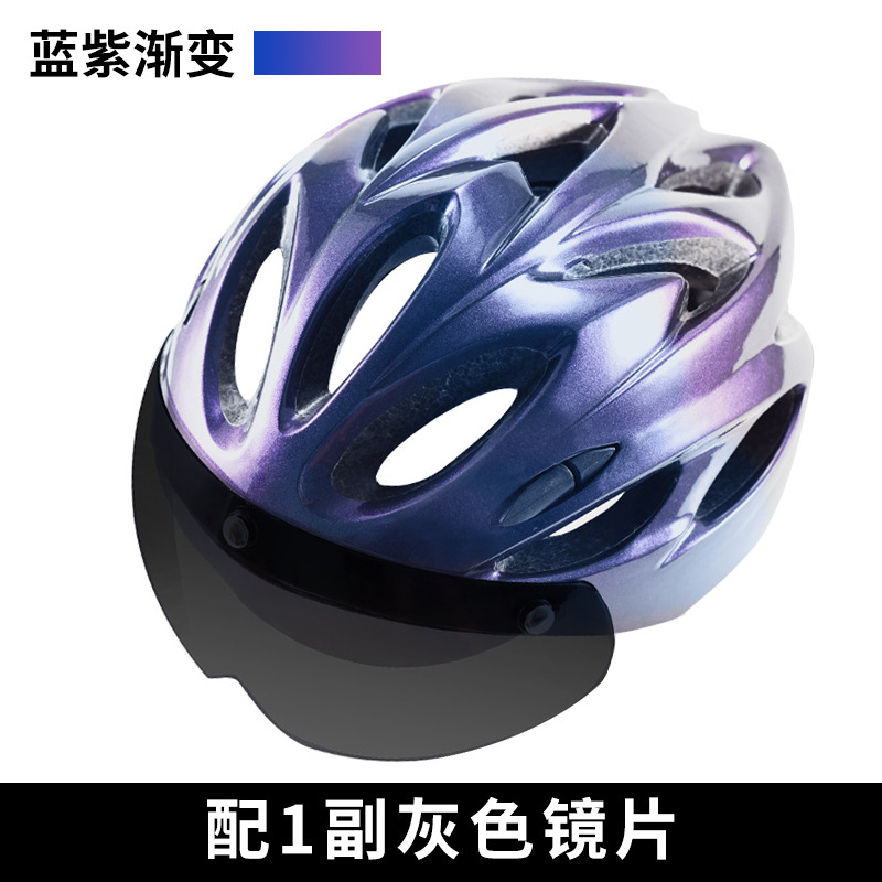 Casco de bicicleta con gafas integradas moldeo casco de equitación hombres y mujeres casco de bicicleta de montaña equipo de conducción