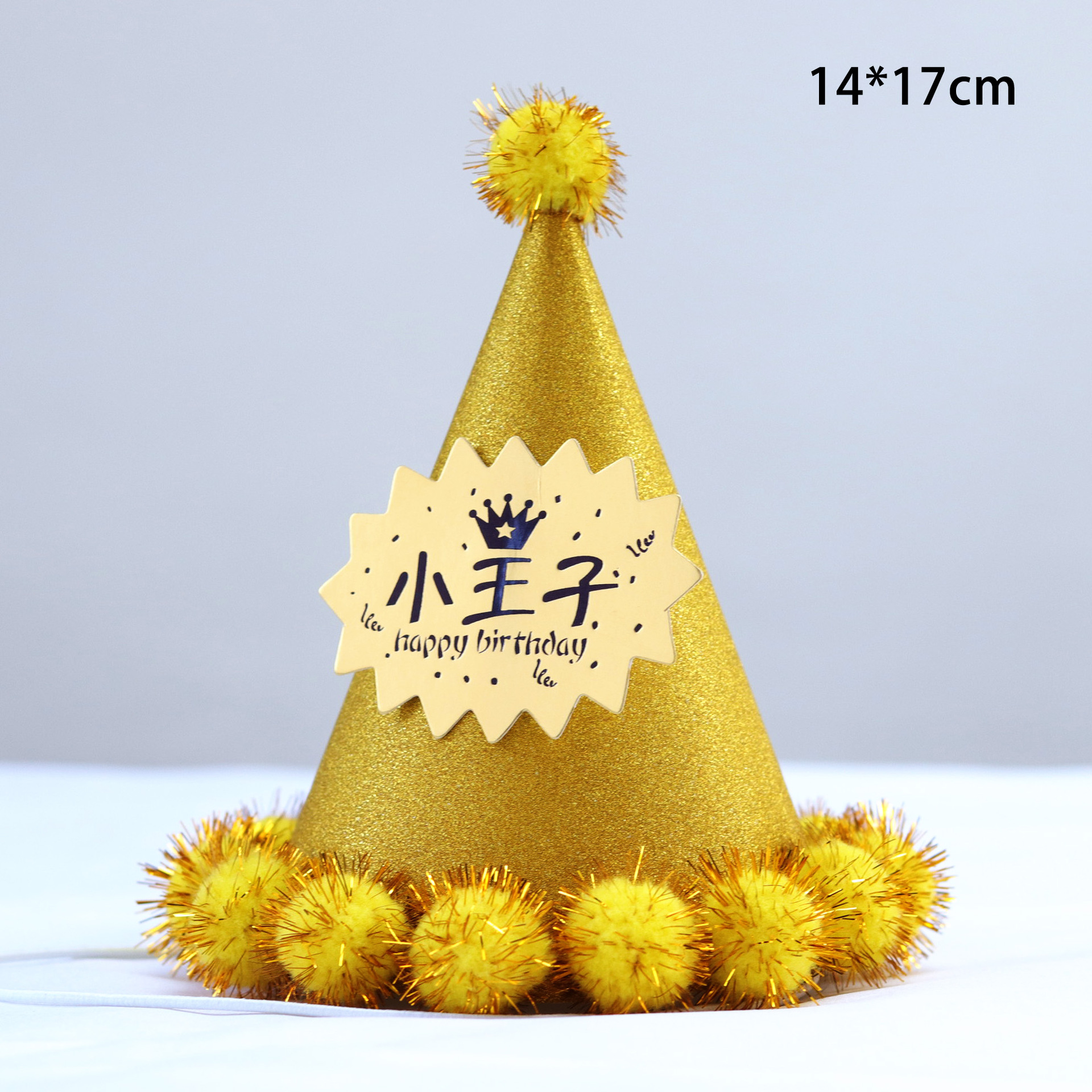 INS Internet celebridad sombrero de cumpleaños lindo fieltro alas de Ángel sombrero Fiesta infantil bebé de un año de edad banquete accesorios de la foto