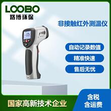 ߾ȟol书ܶһty؃x DT-8855ֳʽǽ|yؘ