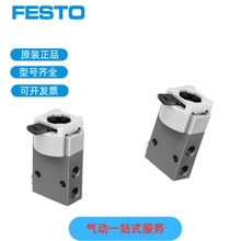FESTO��˹����尲װʽ�� SVS-3-1/8 10190 SVOS-3-1/8 10191��Ʒ
