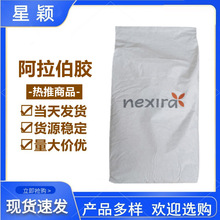 �F؛���l�������zʳƷ�����������z���黯���턩 ��������֬�z