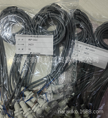 日本sensatec传感器MGP-CS501议价