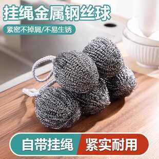 �Ԏ����K䓽z���P��坍��N��ˢ�ϴ�������F�z����ò����P