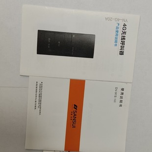 Professional Printing Product Manual Customized Corporate Picture Book Black and White Color Printing 70% off Page Leaflet Design Print