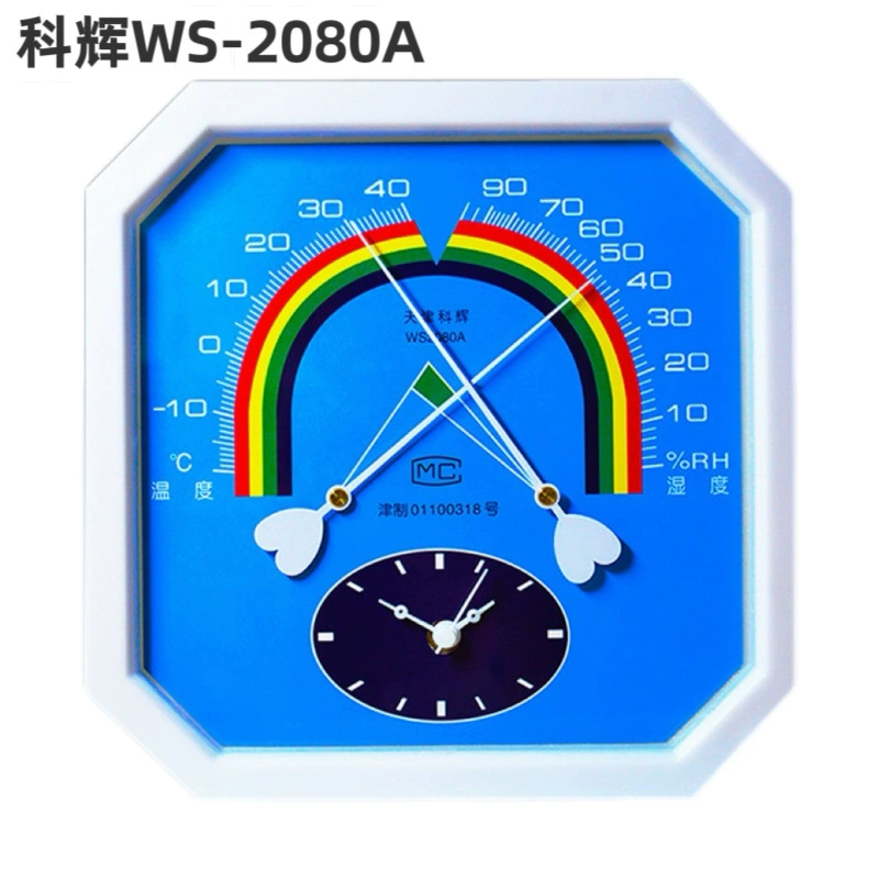 Тяньцзинь Kehui WS2080A указатель комнатной температуры и влажности бытовой настенный высокоточный большой восьмиугольный завод прямой продажи