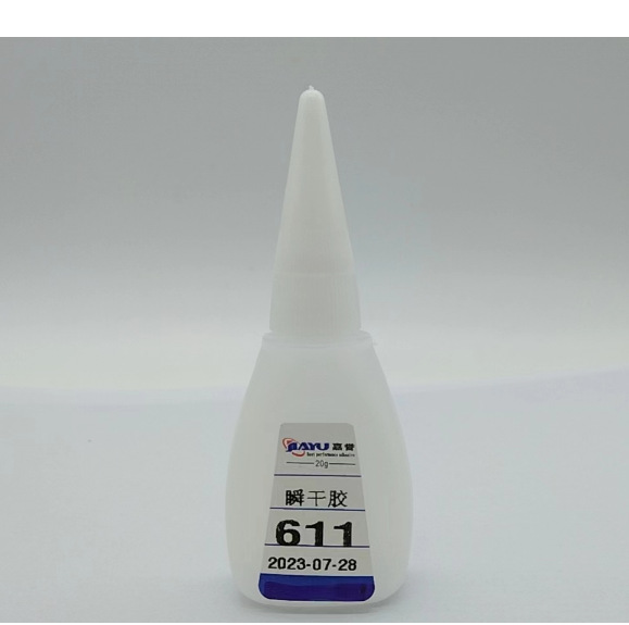 厂家直销611快干胶 玻璃钢 复合材料 硬质塑胶瞬间粘接 无白化