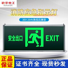 ���A��������ָʾ������ָʾ�Ɔ��p��o����ɢ����ͨ����־������