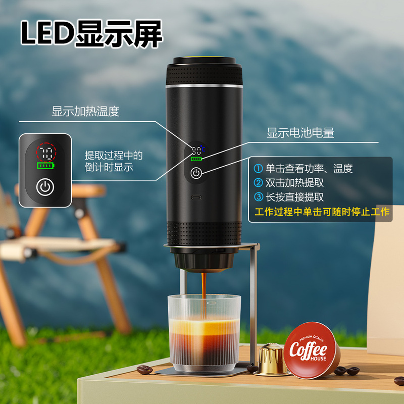 2025 Capsule Coffee Machine Small Household Fully Automatic Heating Camping Outdoor Three-In-One Digital Display Outdoor Portable
