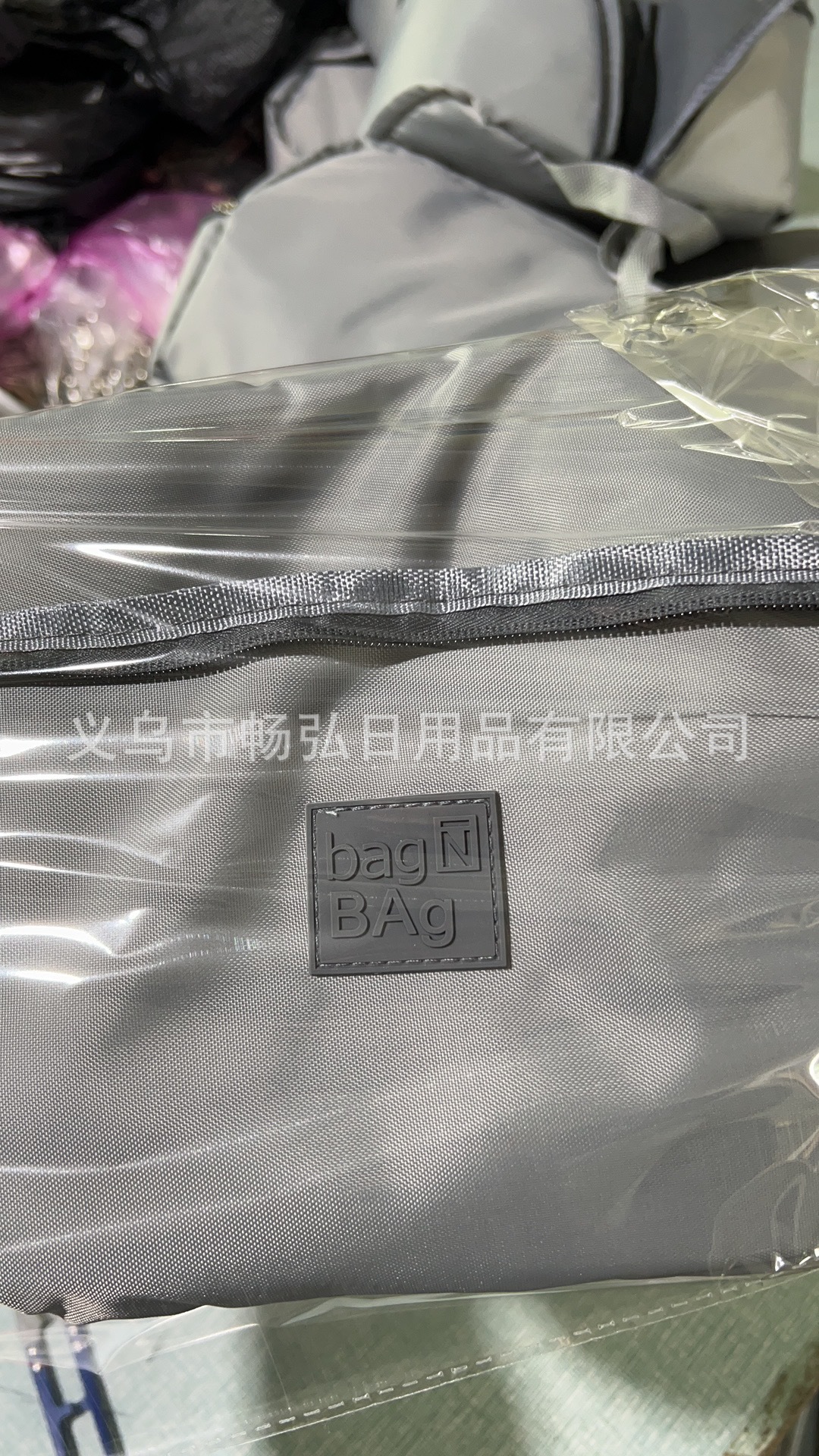 微信图片_20230415091424