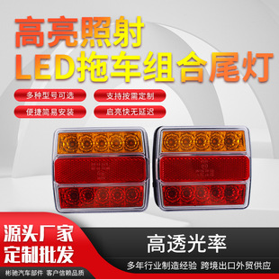 �S�ҬF؛16LED���F���bβ����ˮ��܇β���羳ֱ����܇�M��β��