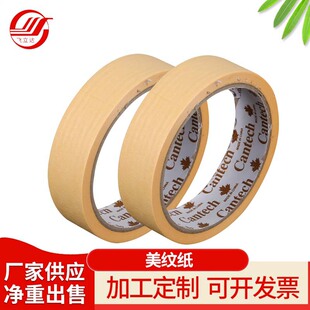���y���z�����l ��܇�����ڱ��b���b�겻���z����˺���y�z��