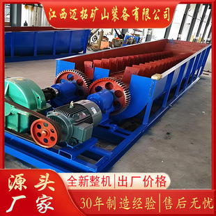 ����ϴ�V�C1000��ʽϴʯ�C�p�S��ʽɳʯ���x�O����ʯ���xϴ�V�C