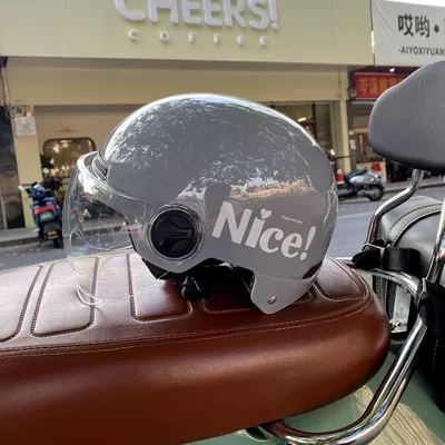 Helmet — Diàndòngchē Auto Parts and Accessories