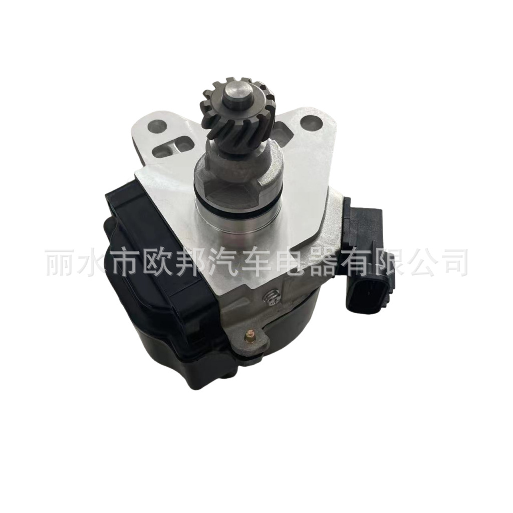 Factory Direct Sales Ignition Distributor 19050-75020 Spot Suitable for Toyota Tacoma 3Rzfe