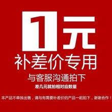 1Ԫ朽��a�]�M��r���á�ϵ�ͷ��������r�����¡�