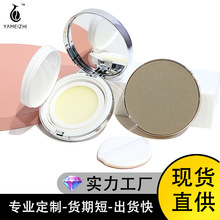 Դ�^�F؛�����僽��|�а��ĈA���ǹ�픚�|���b�����y���R��