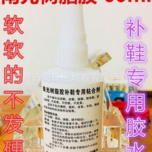 Ϲ֬z ЬS ճЬz aЬz ܛ Ьzˮ60ml