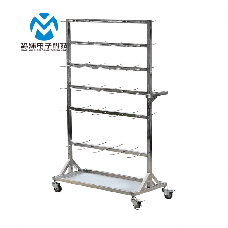 【小额批发】SMT PCB挂料车规格型号齐全 批发选购