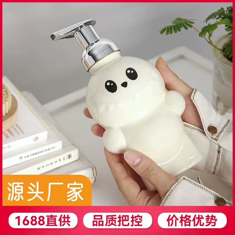 卡通可爱拉布布分装瓶塑料家用卫生间按压式洗发水沐浴露洗手液瓶