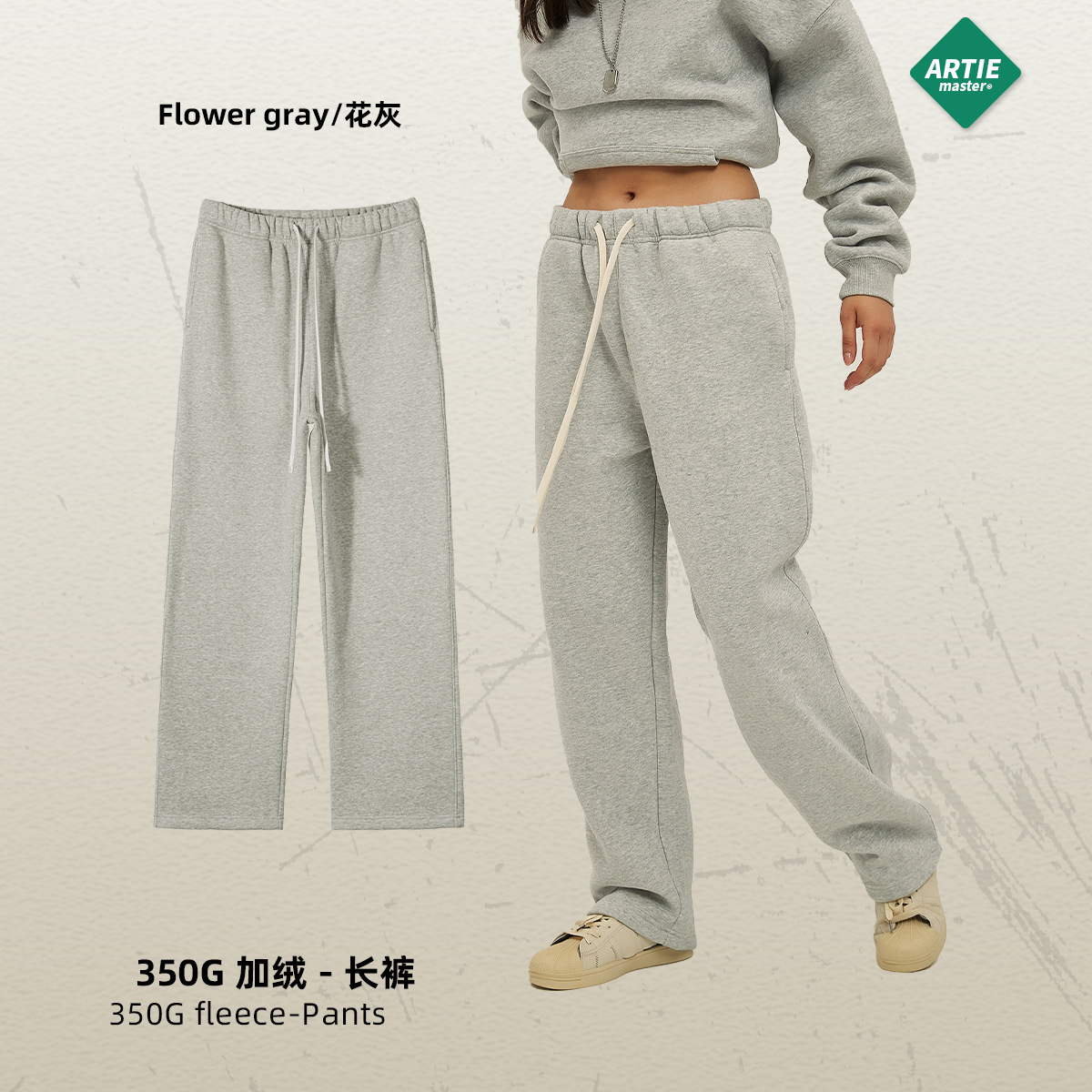 thumbnail for 2023 autumn and winter new 350g thick straight fleece-lined solid color men&#039;s trousers loose sports casual trousers men