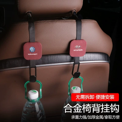 hook car storage artifact: Car hanging