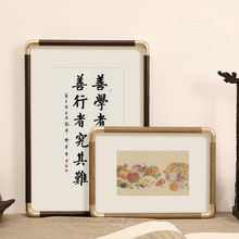 圆角胡桃木色相框挂墙画框定制空框装裱素描美术海报8k4K外框架A4