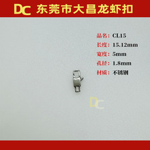 CL15 15mm���P䓮��ο� �Ʒ�B�ӿ� diy�Ʒ��� 12mm 15mm���r��