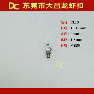 CL15 15mm���P䓮��ο� �Ʒ�B�ӿ� diy�Ʒ��� 12mm 15mm���r��