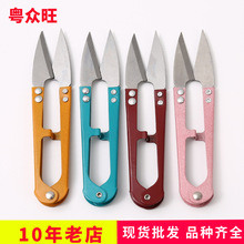 ���ɼ������� ʮ�ֽ����� ���^��U�ͼ���С̖��������