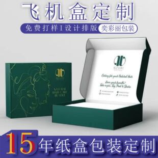 �ʺ��w�C�ж��������Ϻ�����w���b�мӺ���Ӳ��ɫ�aƷ�Y�в���