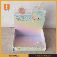 ѩмPVCչʾ̨̳ܶе߻yƷșƷ