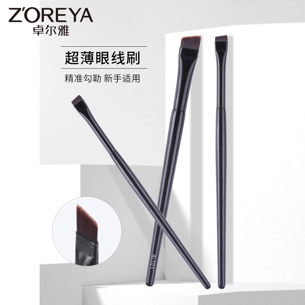 Zhuolya pincel de maquillaje ultra-delgada ultra-fina HOJA DE Bisel fibra cepillo de cejas cepillo delineador de ojos cepillado maquillaje de belleza trabajador de maquillaje