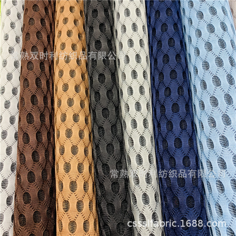 厂家供应4D网布4d网眼布三明治网布宽幅床垫网布全涤纶网布透气网