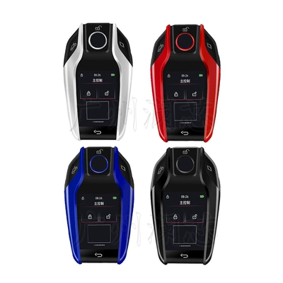 Car Keys – Touch Screen