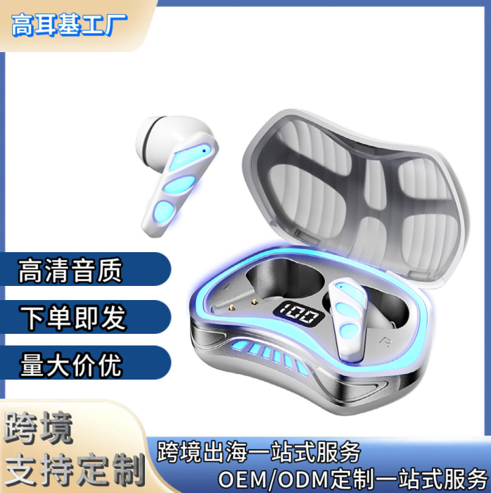 Nuevos auriculares inalámbricos transfronterizos X46 tipo auriculares de juego Bluetooth de baja latencia y larga duración de los deportes electrónicos modelo privado universal